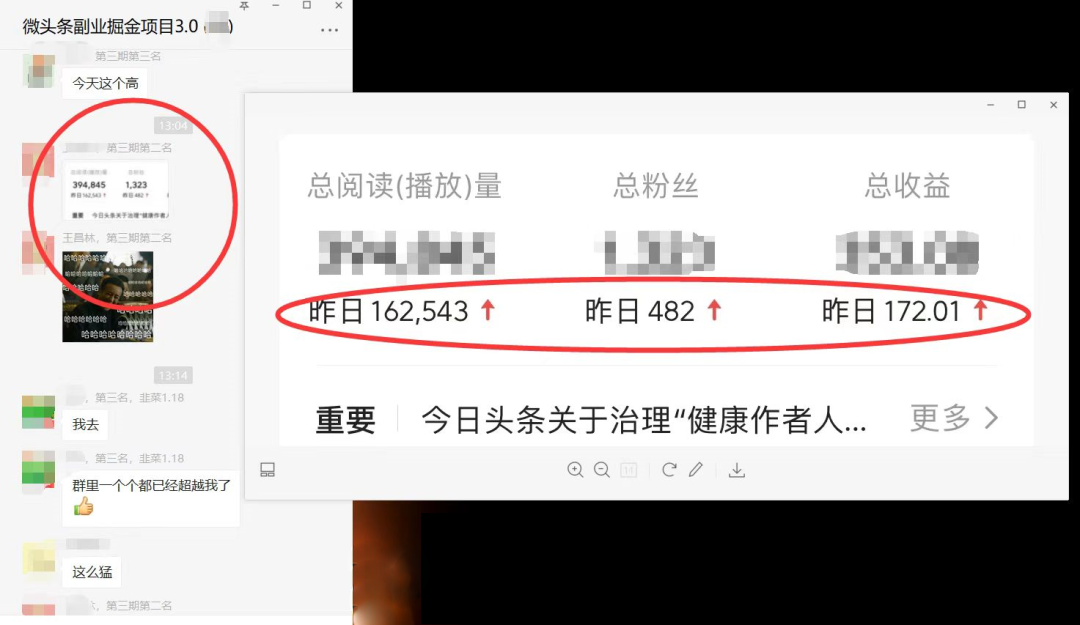 图片[1]-如何套模板打开播放量，2022短视频起号必学课31节，送钩子模板-文言网创